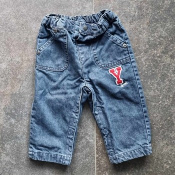 Outlet Suisse – Solderie & Neuf - Pantalons jeans Bébé Rève