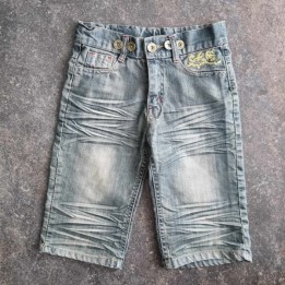 Outlet Suisse – Solderie & Neuf -  Pantalon jeans gris