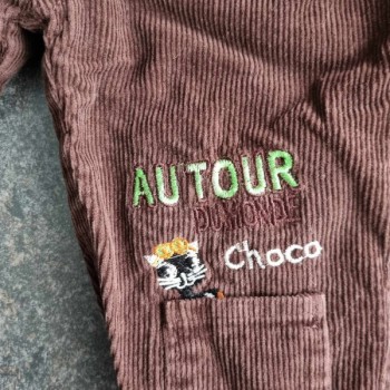 Outlet Suisse – Solderie & Neuf -  Pantalon velours côtelé brun