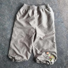 Outlet Suisse – Solderie & Neuf -  Pantalon bouffant en tissus kaki