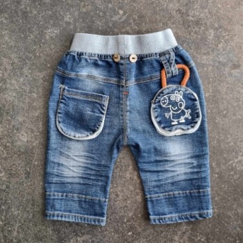 Solderie suisse – Seconde main & Neuf - Pantalon jeans bleu