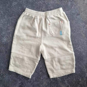 Solderie suisse – Seconde main & Neuf - Pantalon jaune Baby Club
